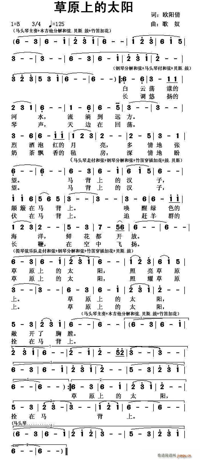 700_1606 竖版 竖屏