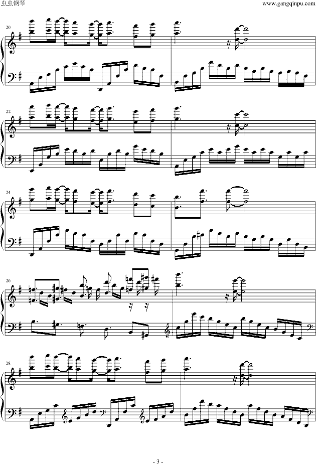 bebu silvettes piano 鹫Ԣ2()3