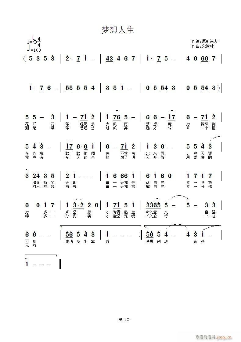 (ָ)1