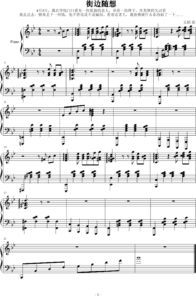 ͷ()1