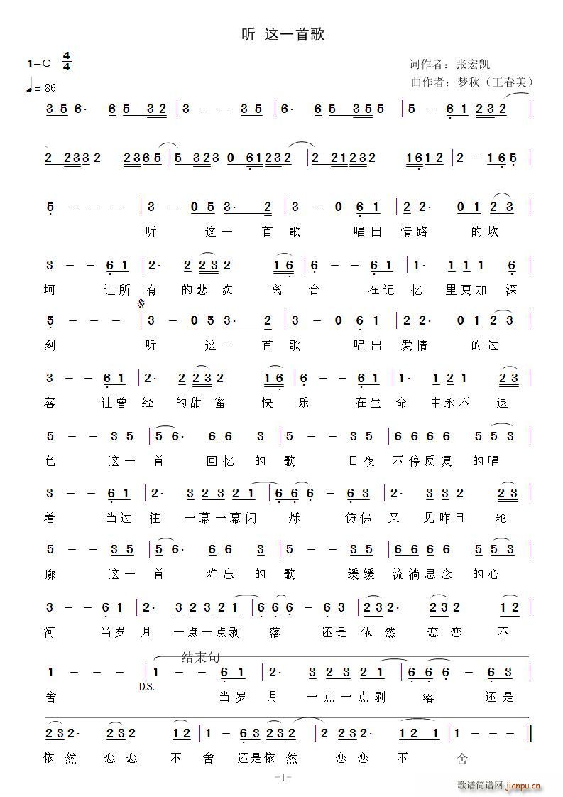 һ׸(ָ)1