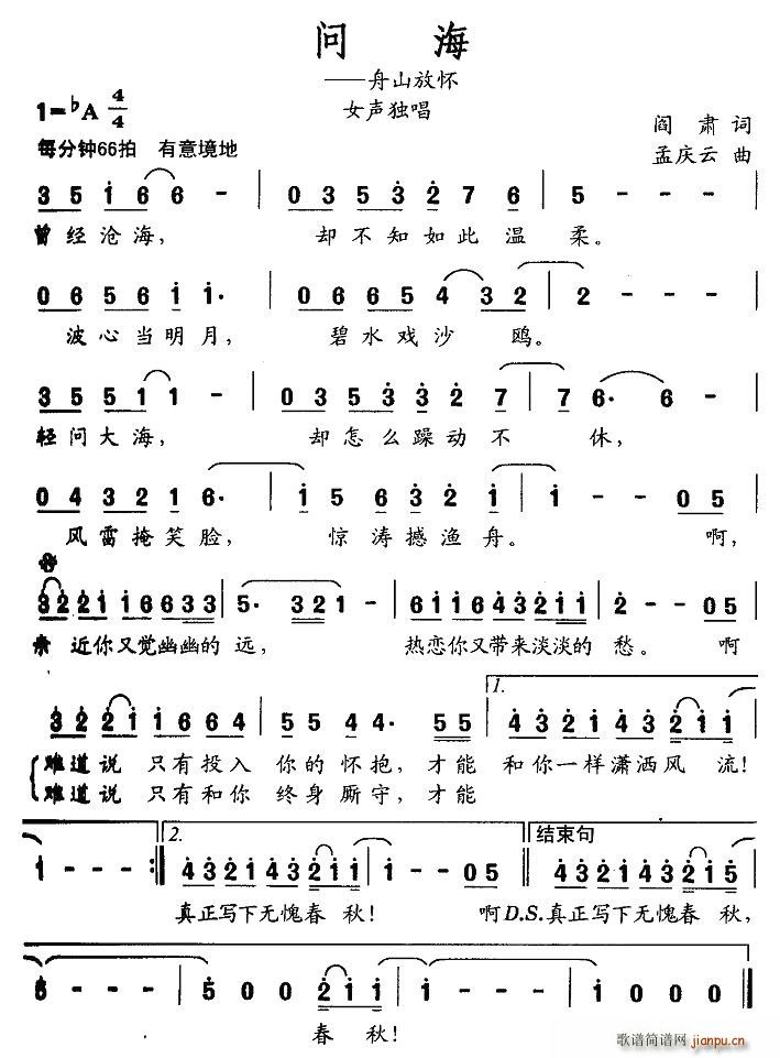 ʺ(ָ)1