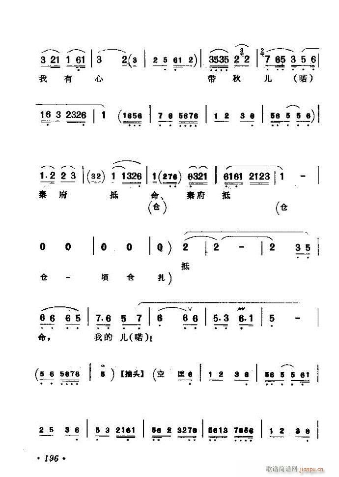 ǻѡ ϼ 181 240()16