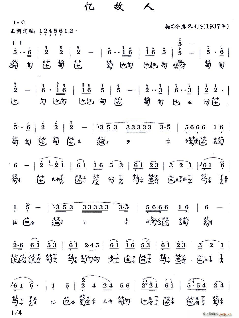  (ʮּ)1