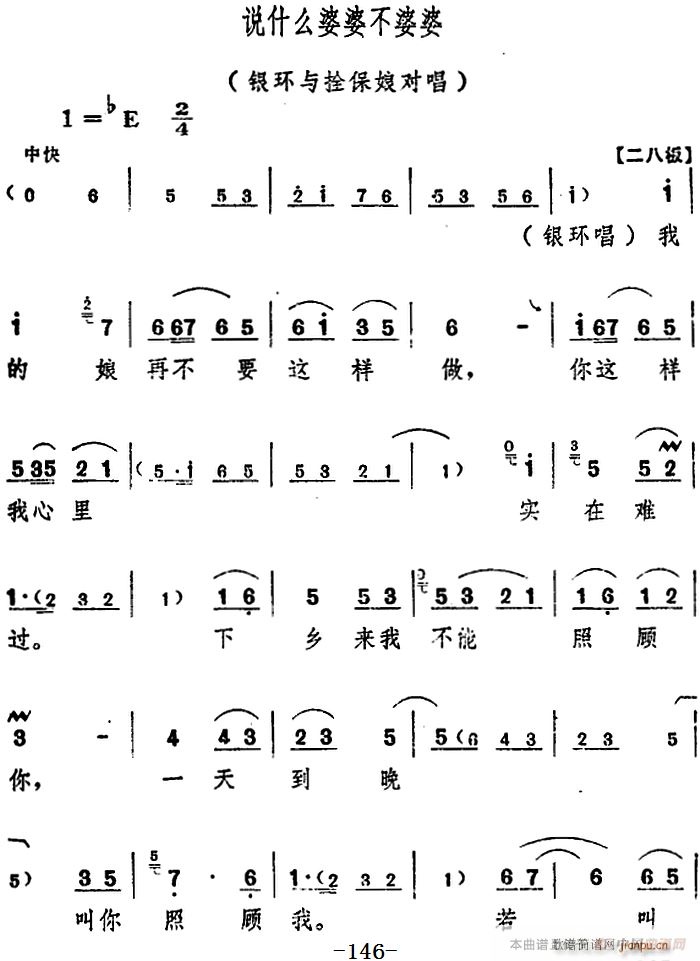 ̨   ֮ھų(ʮּ)6