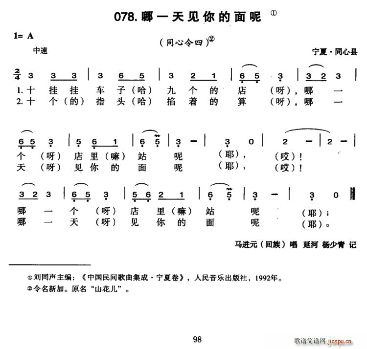 һ(ָ)1