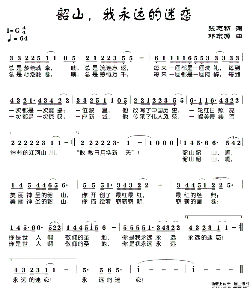 ɽԶ(ָ)1