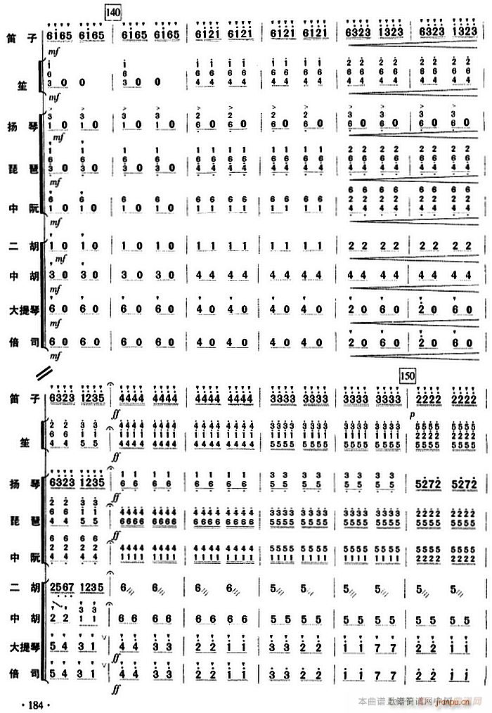  ֶ()14