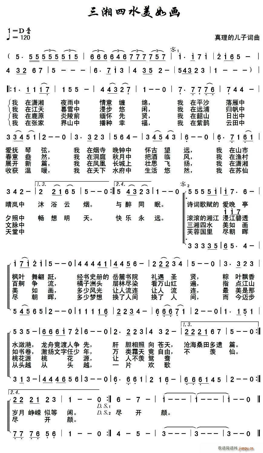 ˮ续 ĶӴ(ʮּ)1
