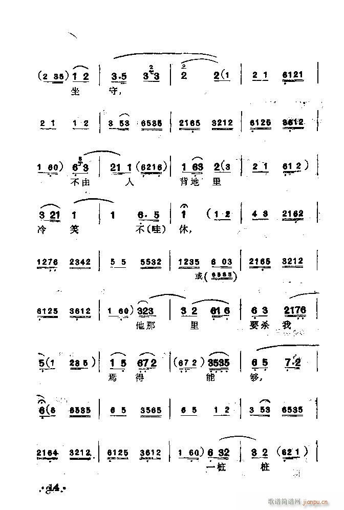  ȺӢ()9