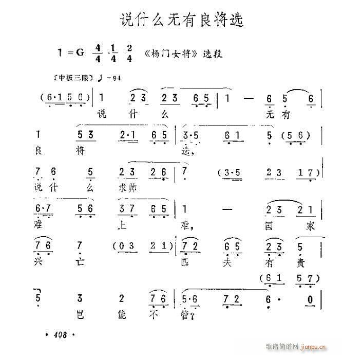 ˵ʲôѡ()1