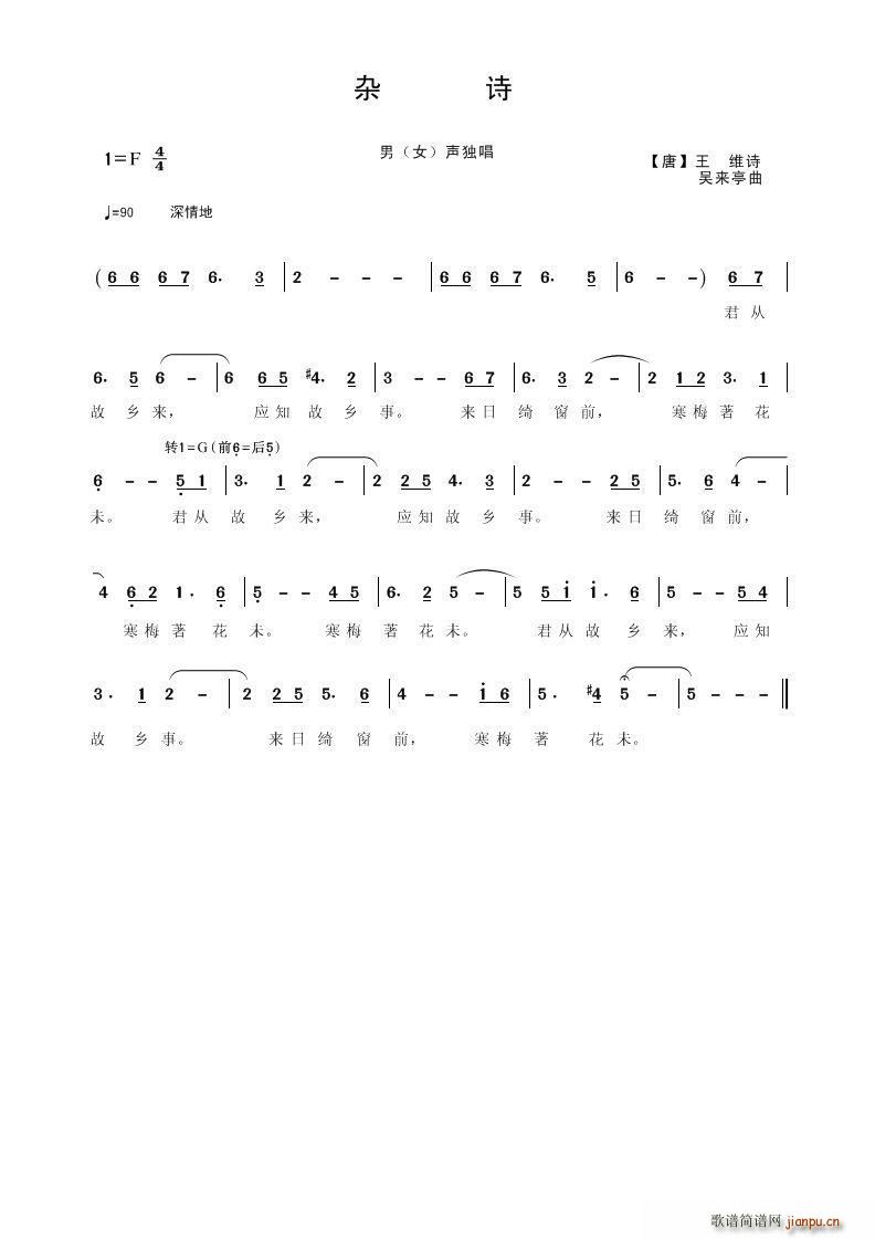 ʫ(ָ)1