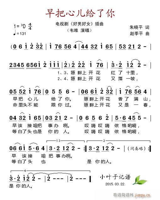 90f61bb24bb548ba84a2f051b7c7bc12.jpg