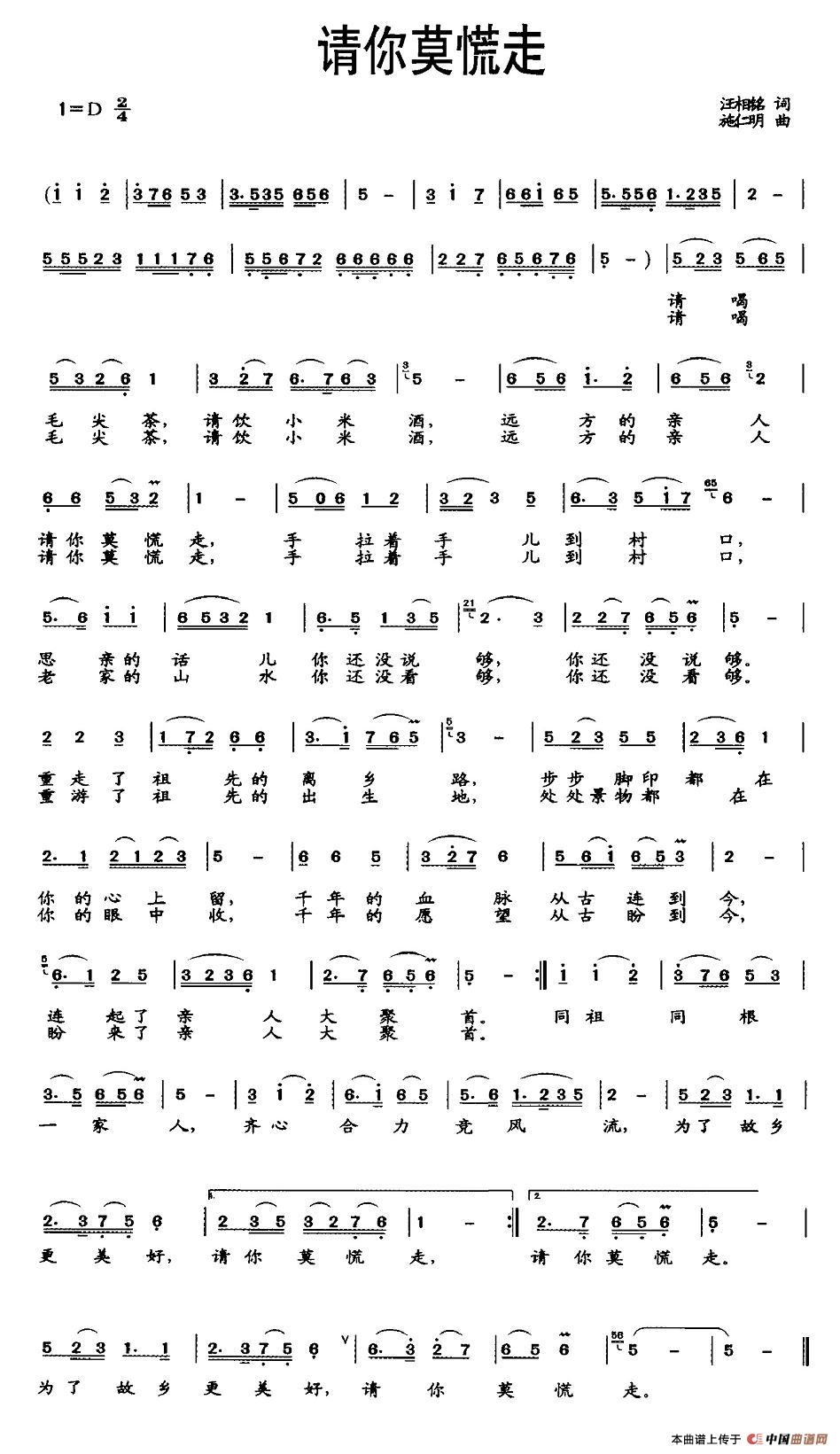 Ī(ָ)1