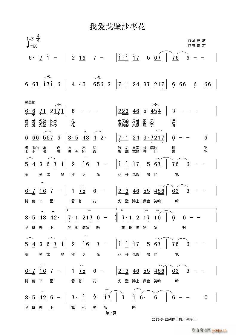 Ұɳ滨(ָ)1