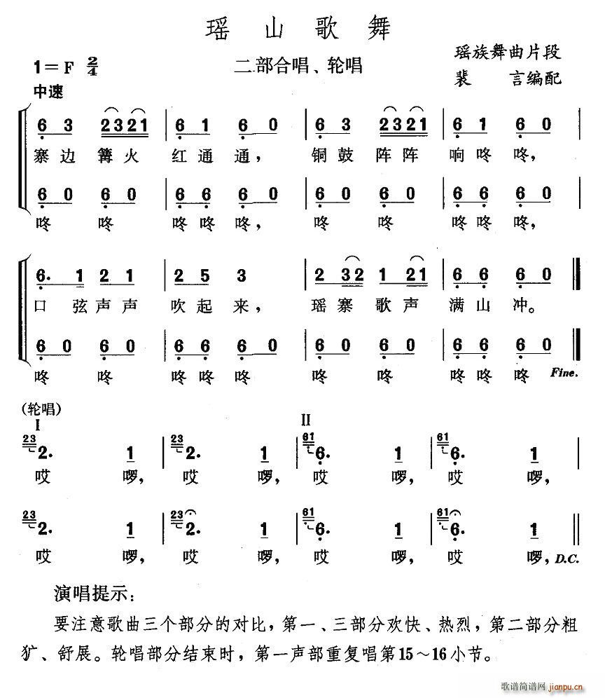 ɽ(ָ)1