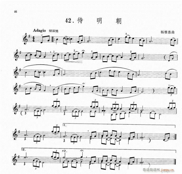 -С(С)1