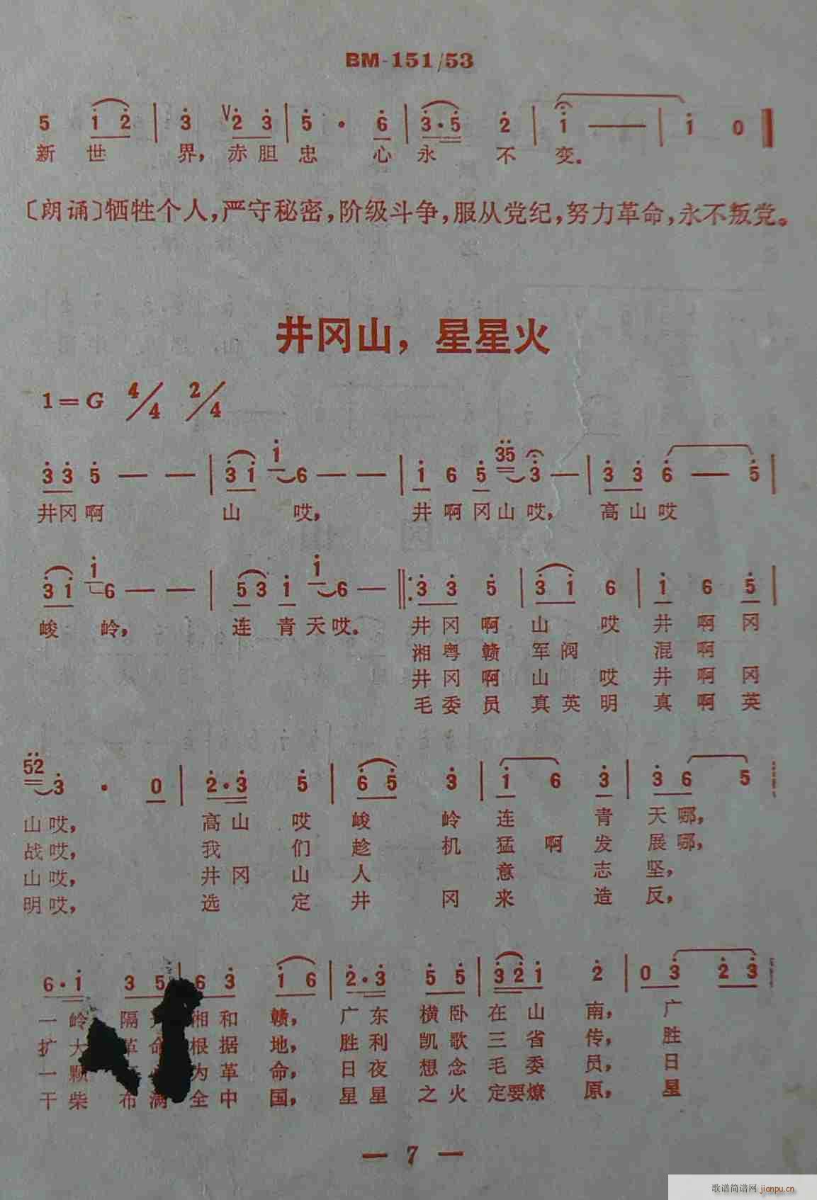 ɽĵ·  (ʮּ)3