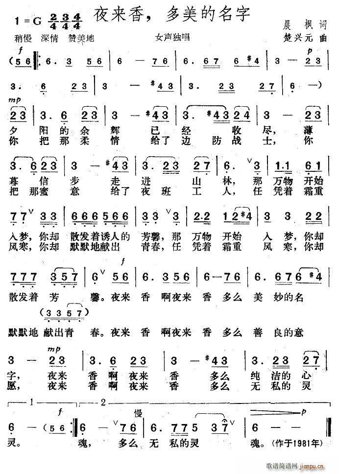 ҹ㣬(ָ)1