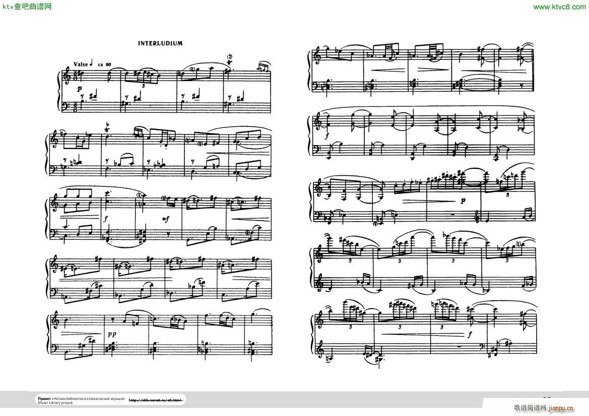 Hindemith Ludus tonalis 2()16