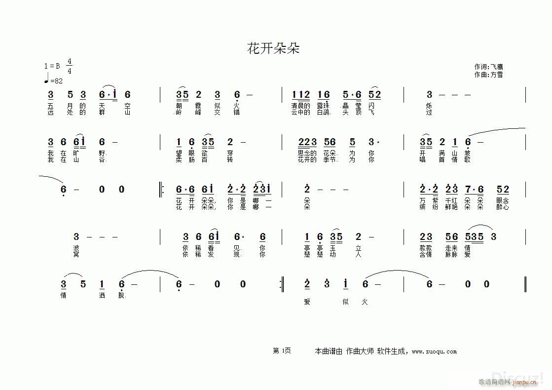 (ָ)1