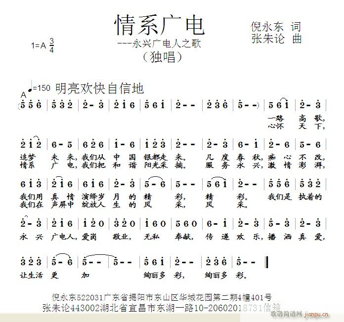 ϵ(ָ)1