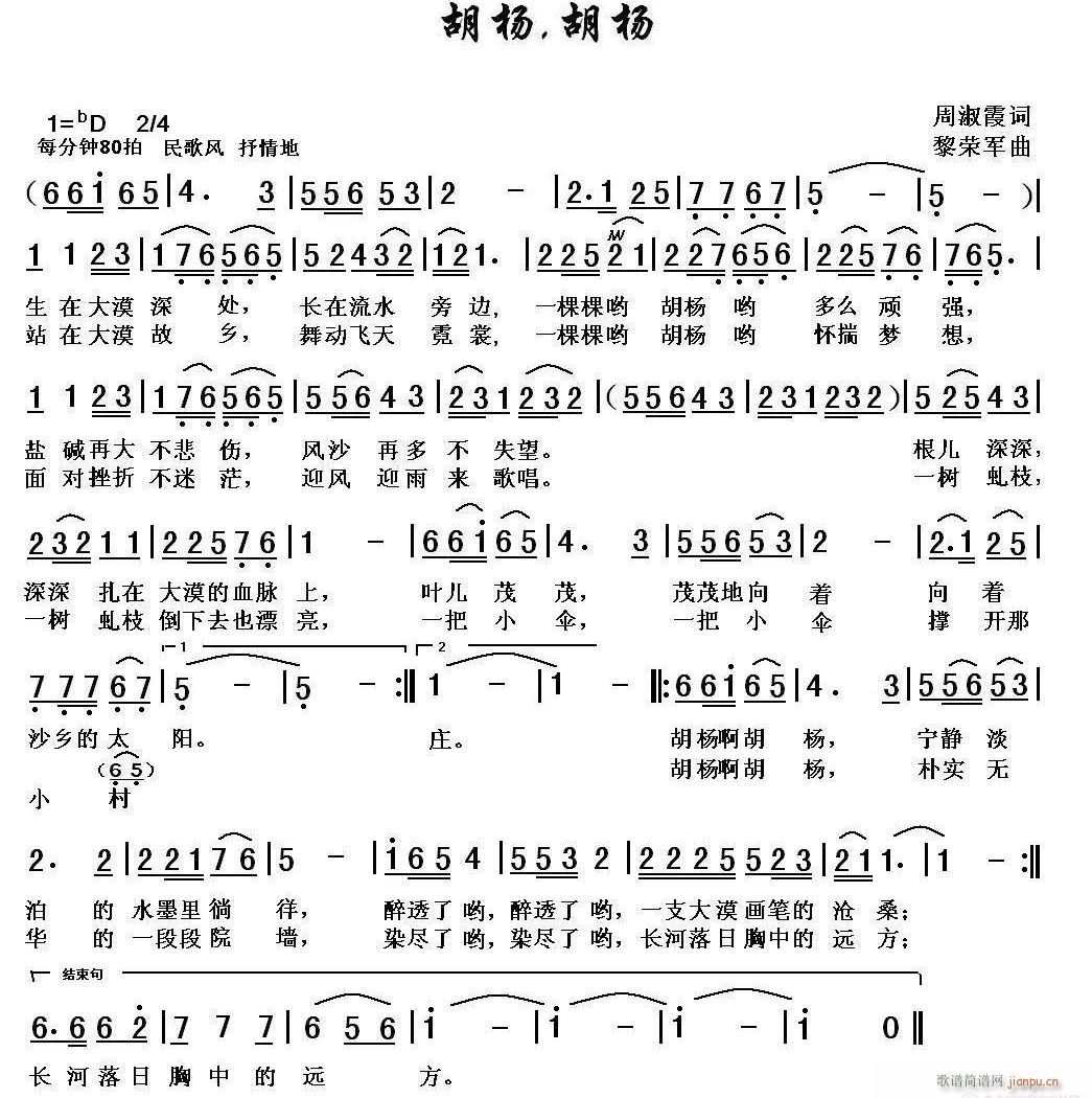  (ָ)1