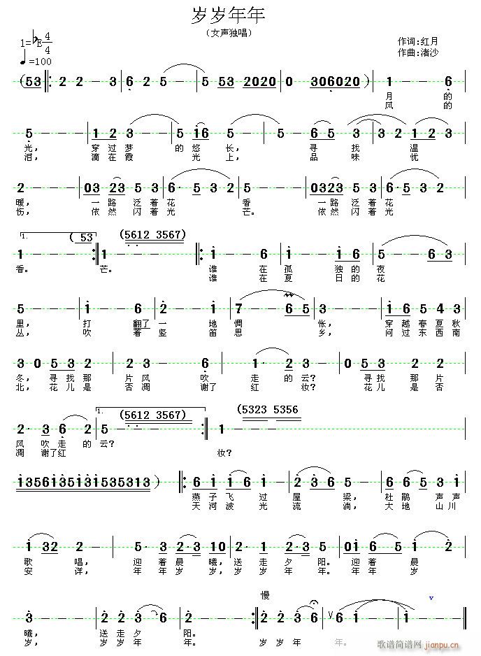 (ָ)1