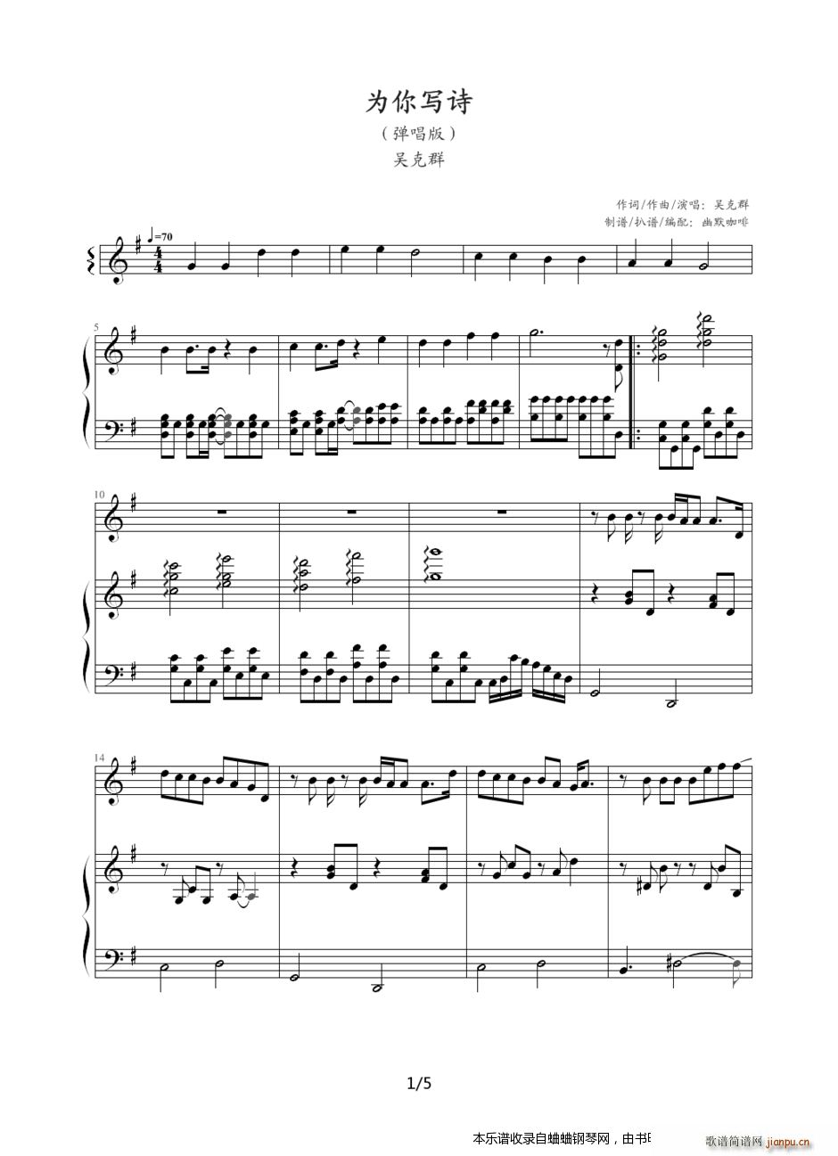 Ⱥ Ϊдʫ ٵ()1