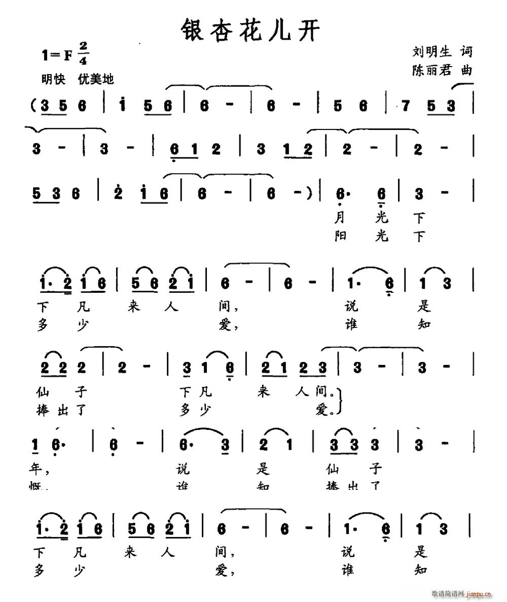 ӻ(ָ)1