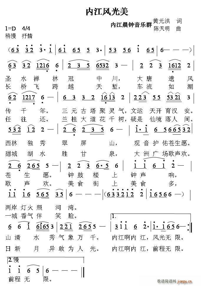 ڽ(ָ)1
