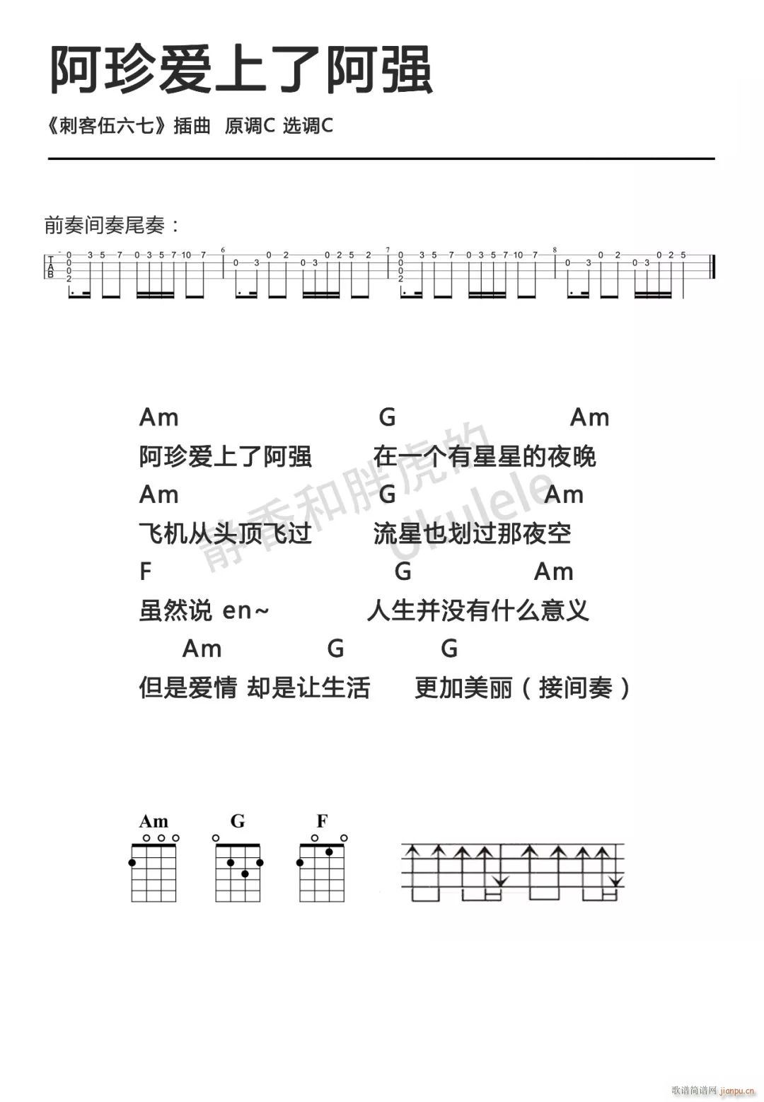 䰮˰ǿȿ׵ C(ʮּ)1