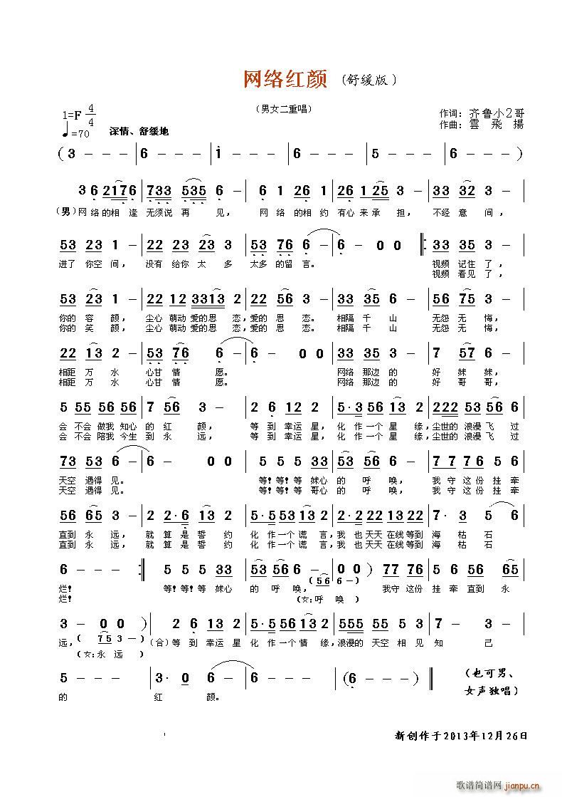  س滺(ʮּ)1