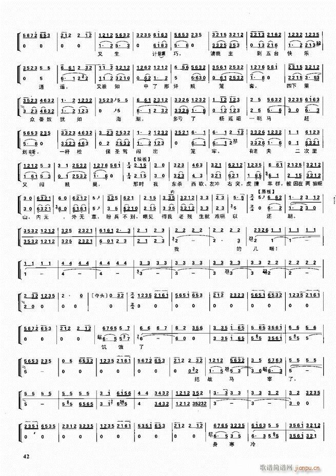  ǻ  Ŀ¼ǰ1 60()52