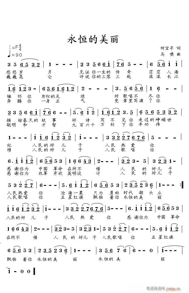 (ָ)1