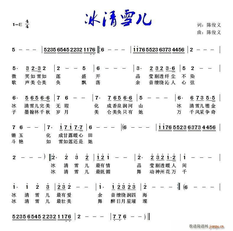 ѩ(ָ)1
