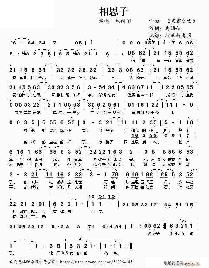 ˼(ָ)1