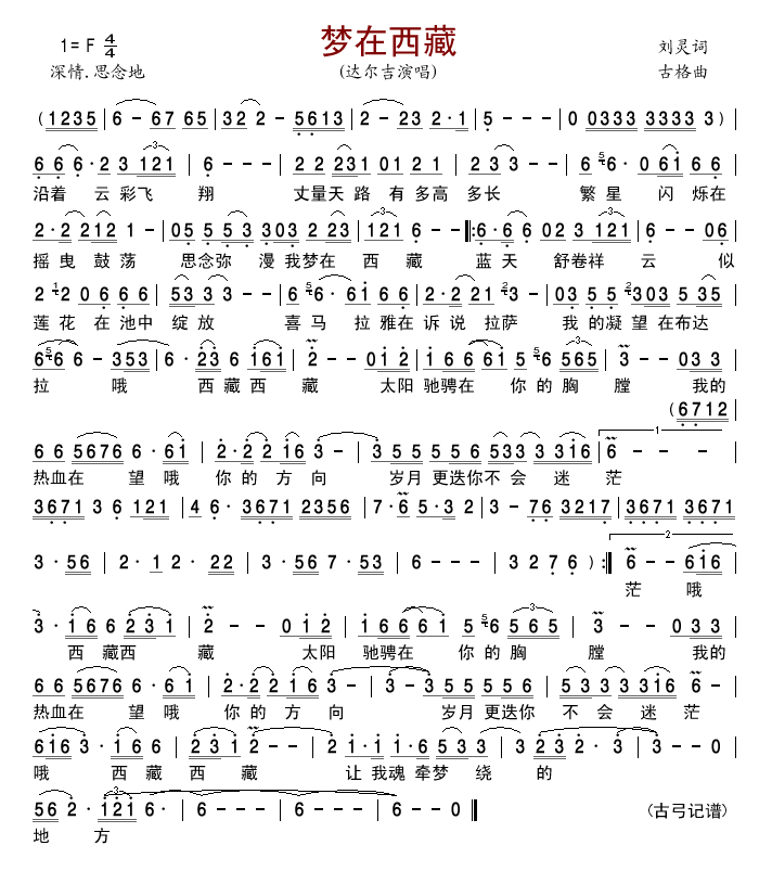 (ָ)1