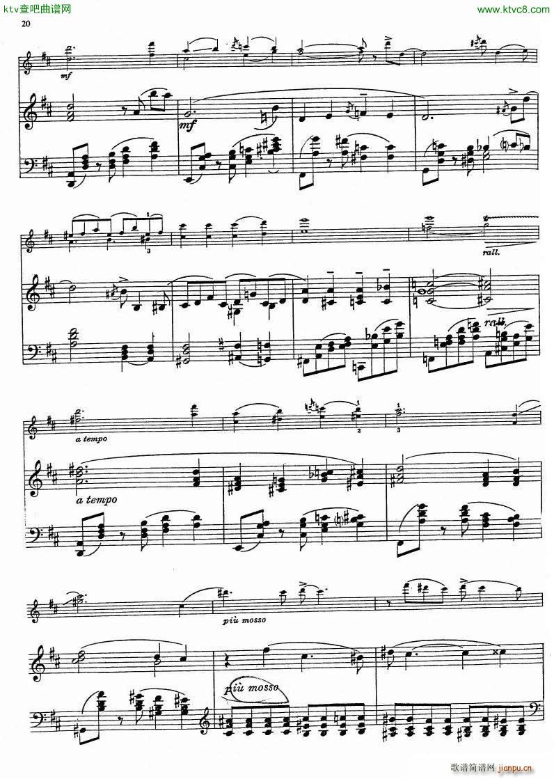 Gershwin Heifetz 4 Pieces from Porgy Bess()17