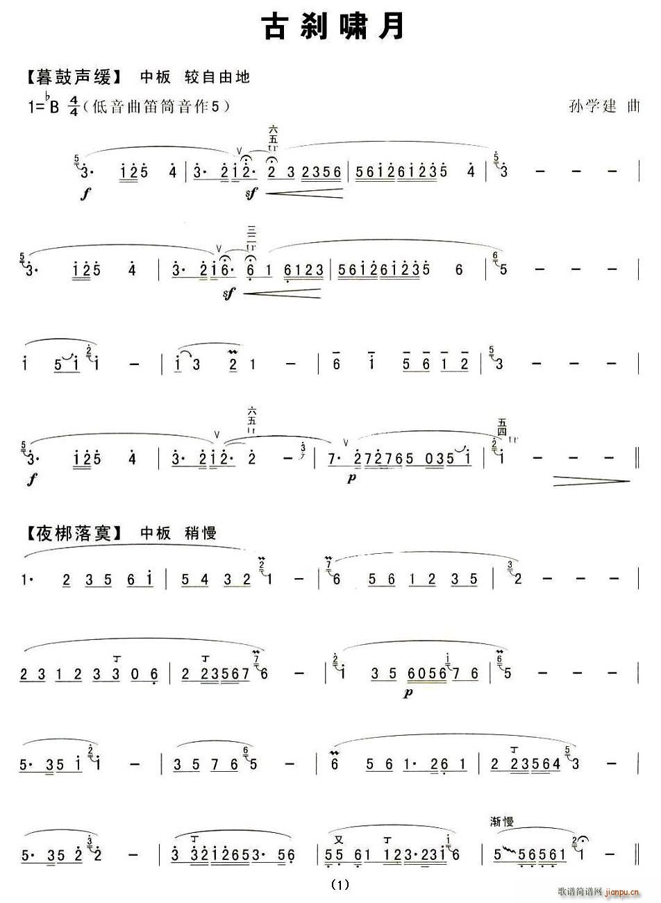 ɲХ(ָ)1