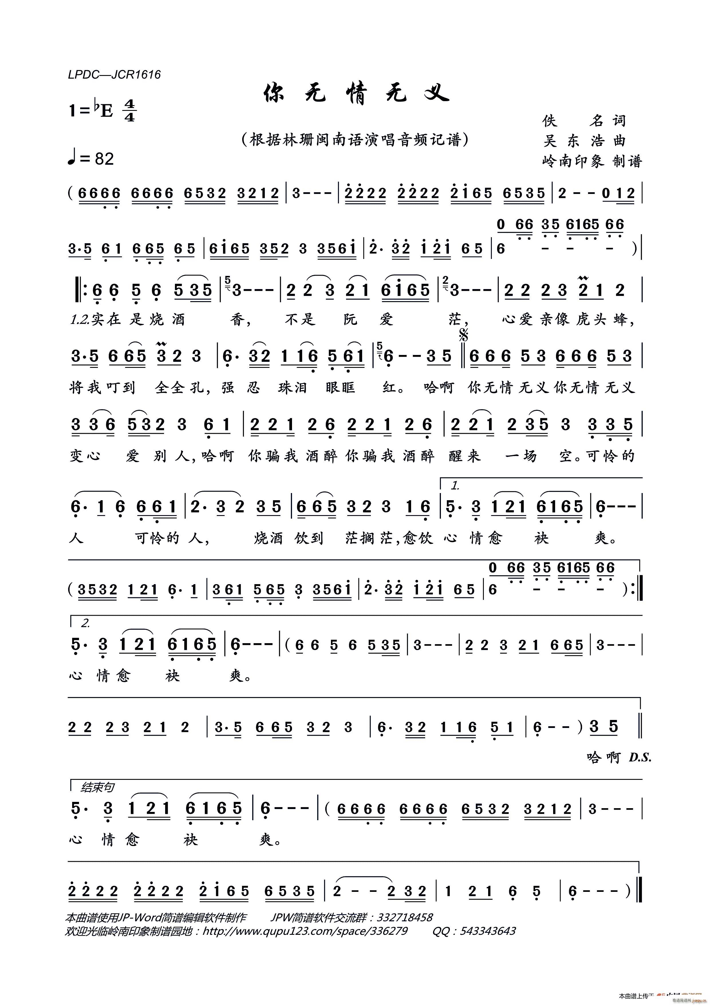 (ָ)1