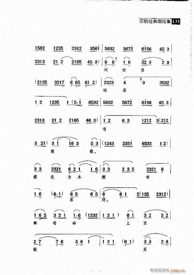  羭䳪μ121 180()10