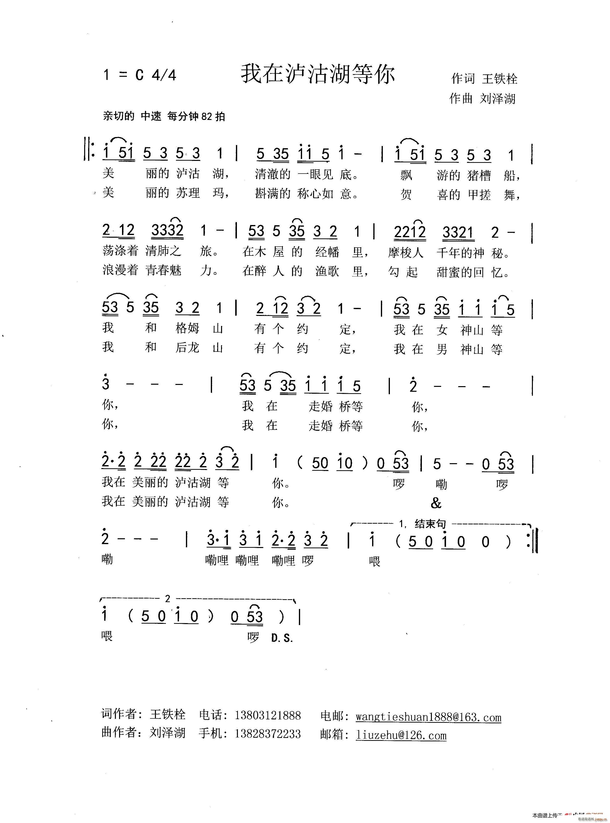 (ָ)1