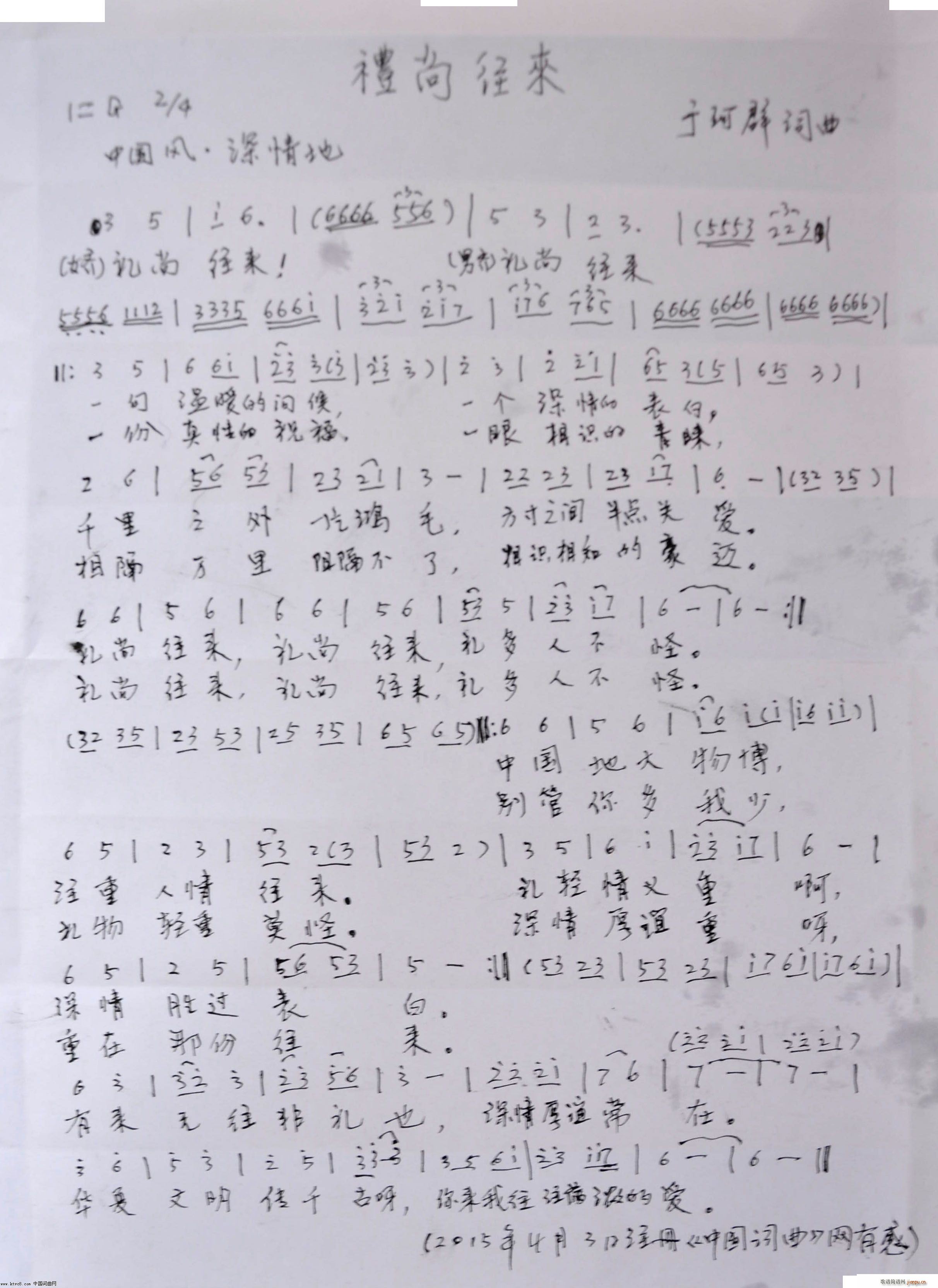 (ָ)1