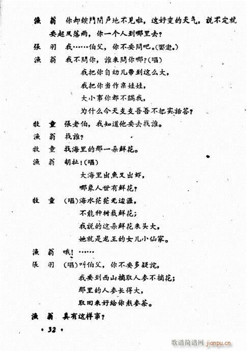 (ָ)12