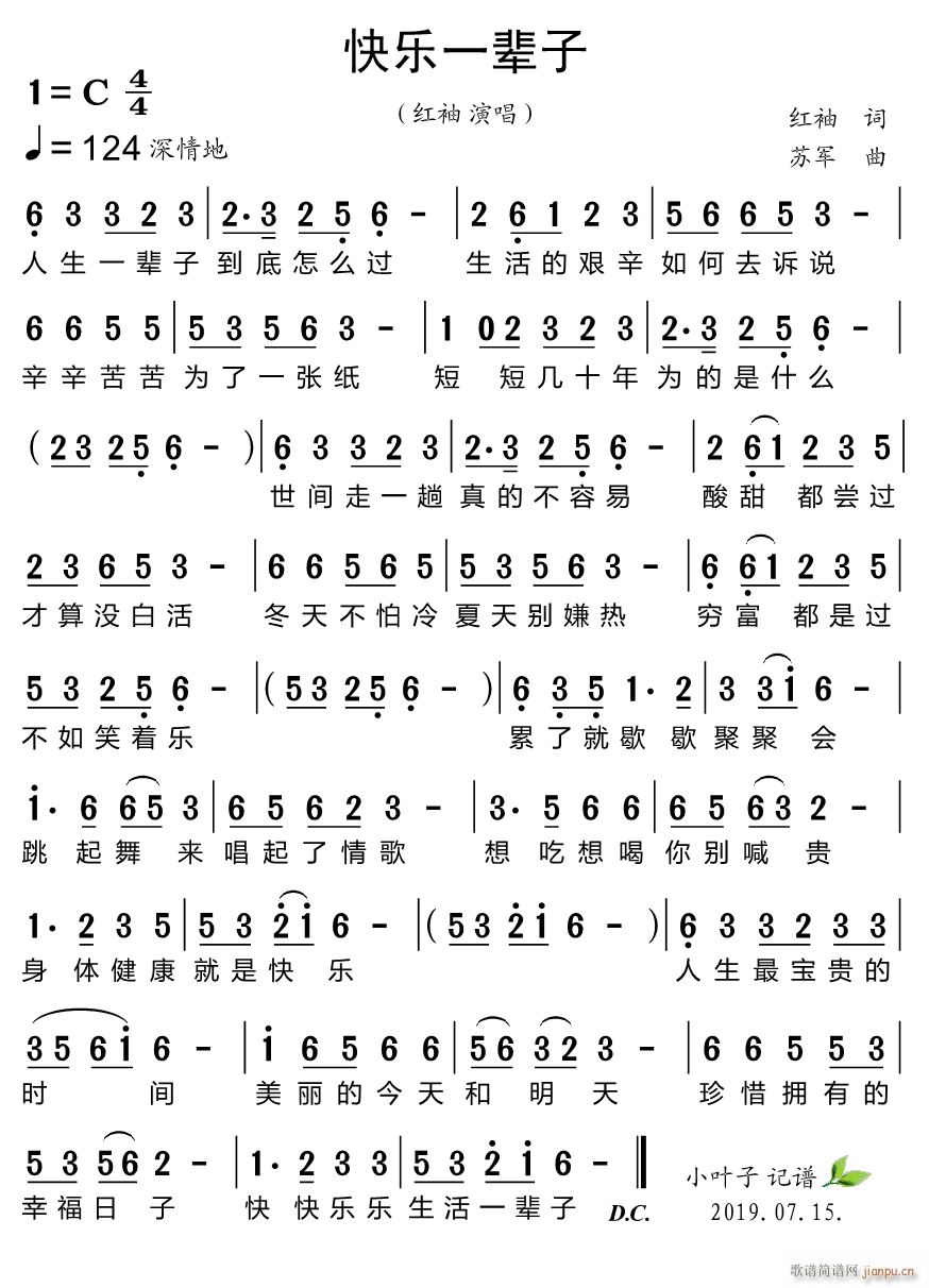 һ(ָ)1