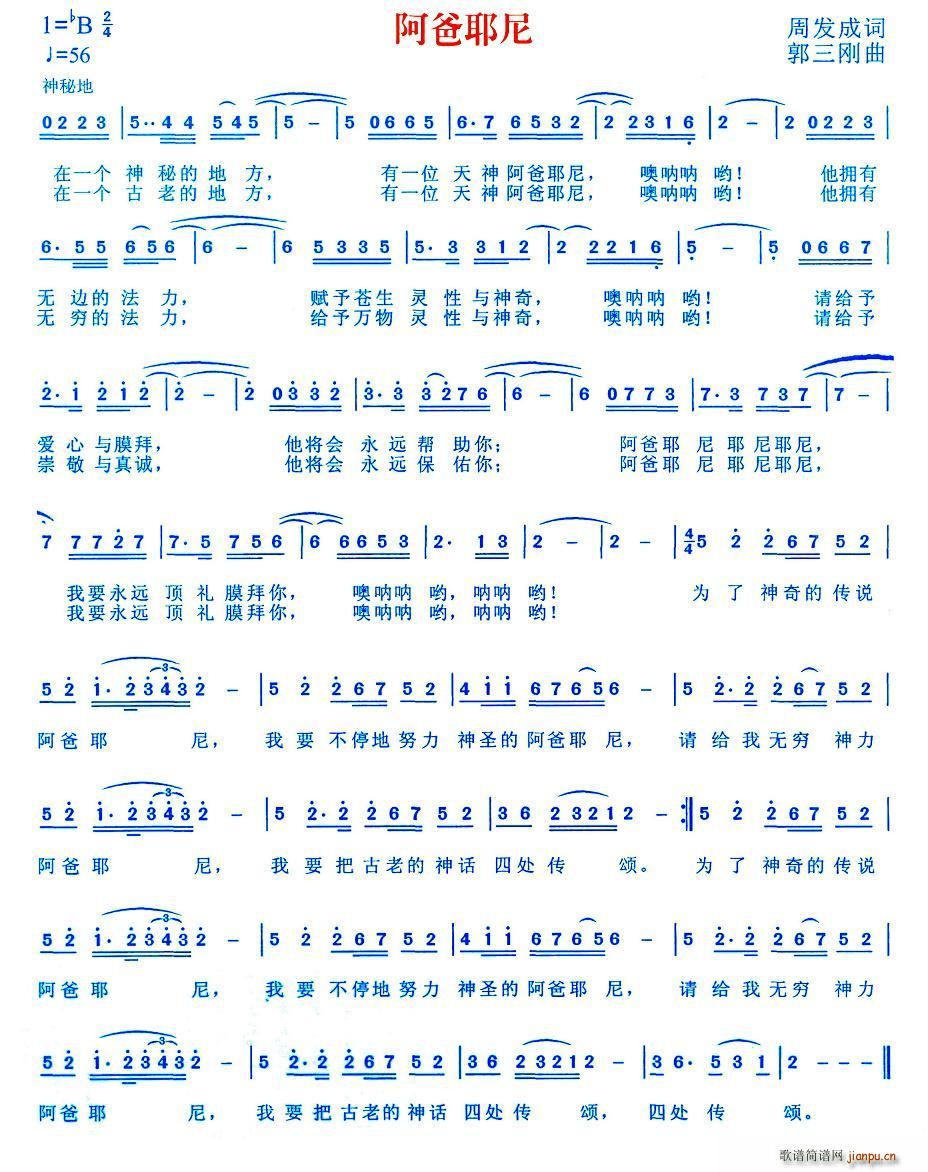 Ү(ָ)3