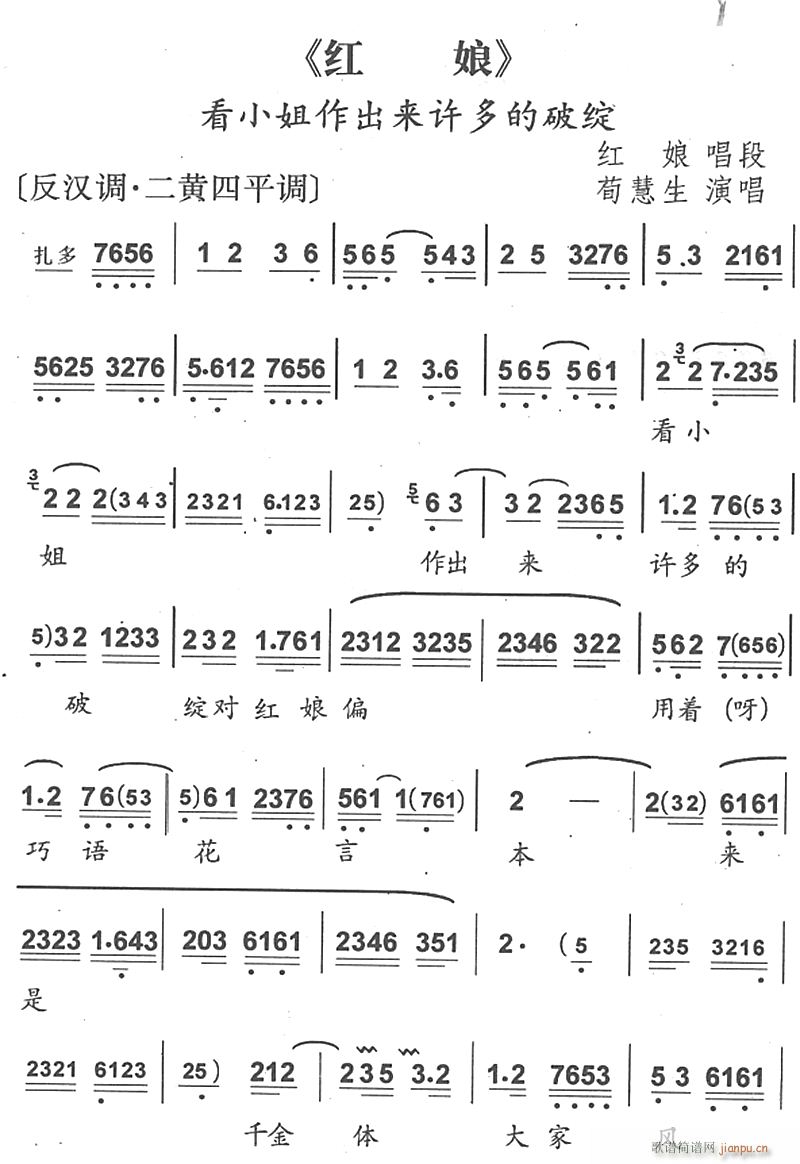 С1(ʮּ)1