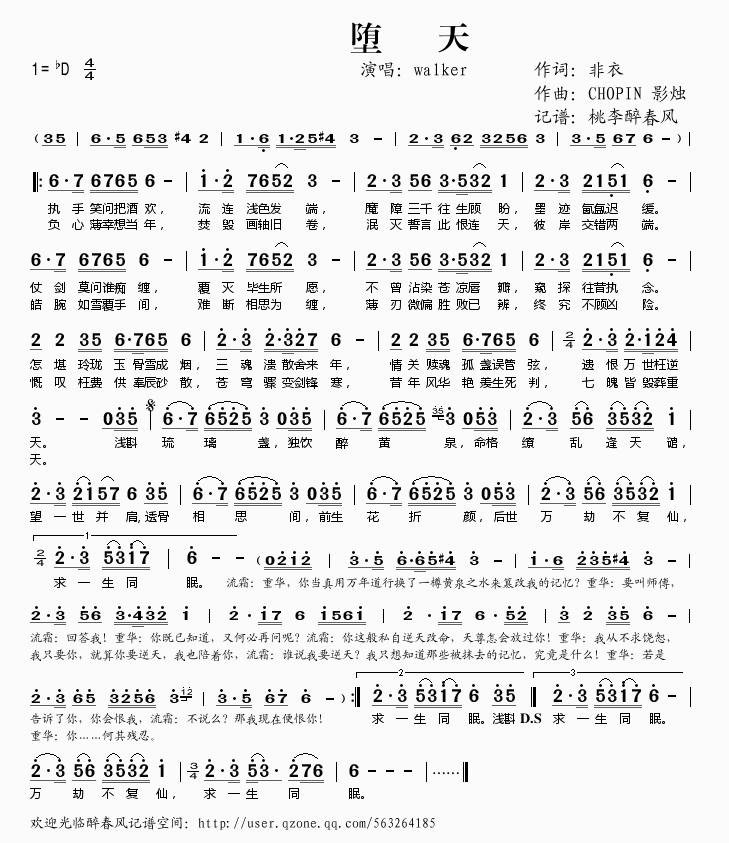 (ָ)1