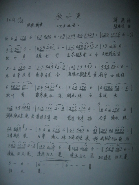 Ҷ.(ָ)1
